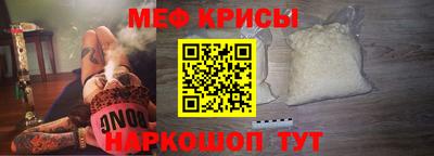 экстази Бузулук