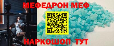 СК Бугуруслан