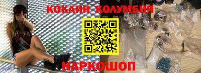 СК Бугуруслан