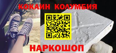 экстази Бузулук