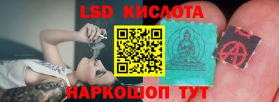 мяу мяу кристалл Будённовск