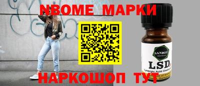 СК Бугуруслан