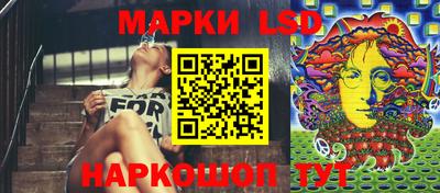 СК Бугуруслан