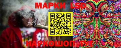 мяу мяу кристалл Будённовск