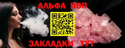 СК Бугуруслан