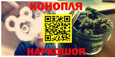 экстази Бузулук