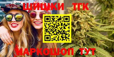 экстази Бузулук