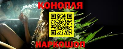 СК Бугуруслан