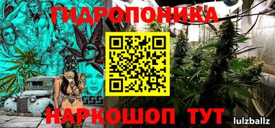 экстази Бузулук