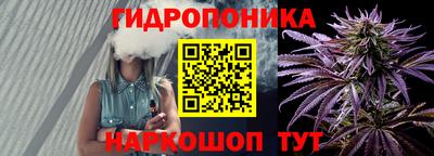СК Бугуруслан