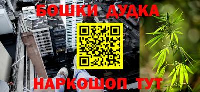 СК Бугуруслан