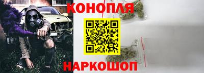 СК Бугуруслан