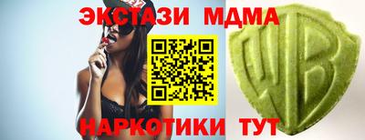 СК Бугуруслан