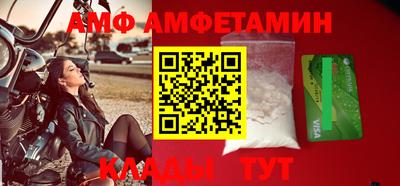 экстази Бузулук