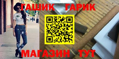 экстази Бузулук