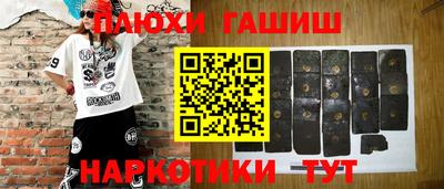 СК Бугуруслан