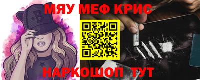 СК Бугуруслан