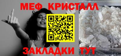 СК Бугуруслан