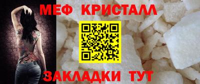 СК Бугуруслан