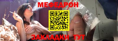 СК Бугуруслан