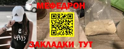 СК Бугуруслан